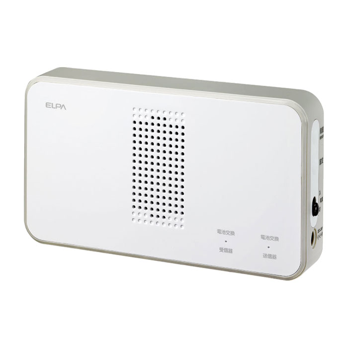 エルパ ELPA ワイヤレスチャイム 受信器 EWS-P50 簡単設置 音設定 ワイヤレス インターフォン インターホン ドアホン