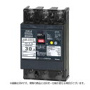 テンパール工業 漏電遮断器 GB-33EC15 30mA ELB 電設資材