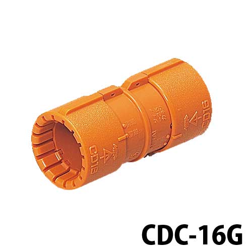 未来工業 CDC-16G カップリング CD管 内径16mm用 Gタイプ オレンジ