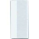 WT3001W パナソニック コスモシリーズワイド21 埋込スイッチ用シングルハンドル ネームなし表示なし 電設資材