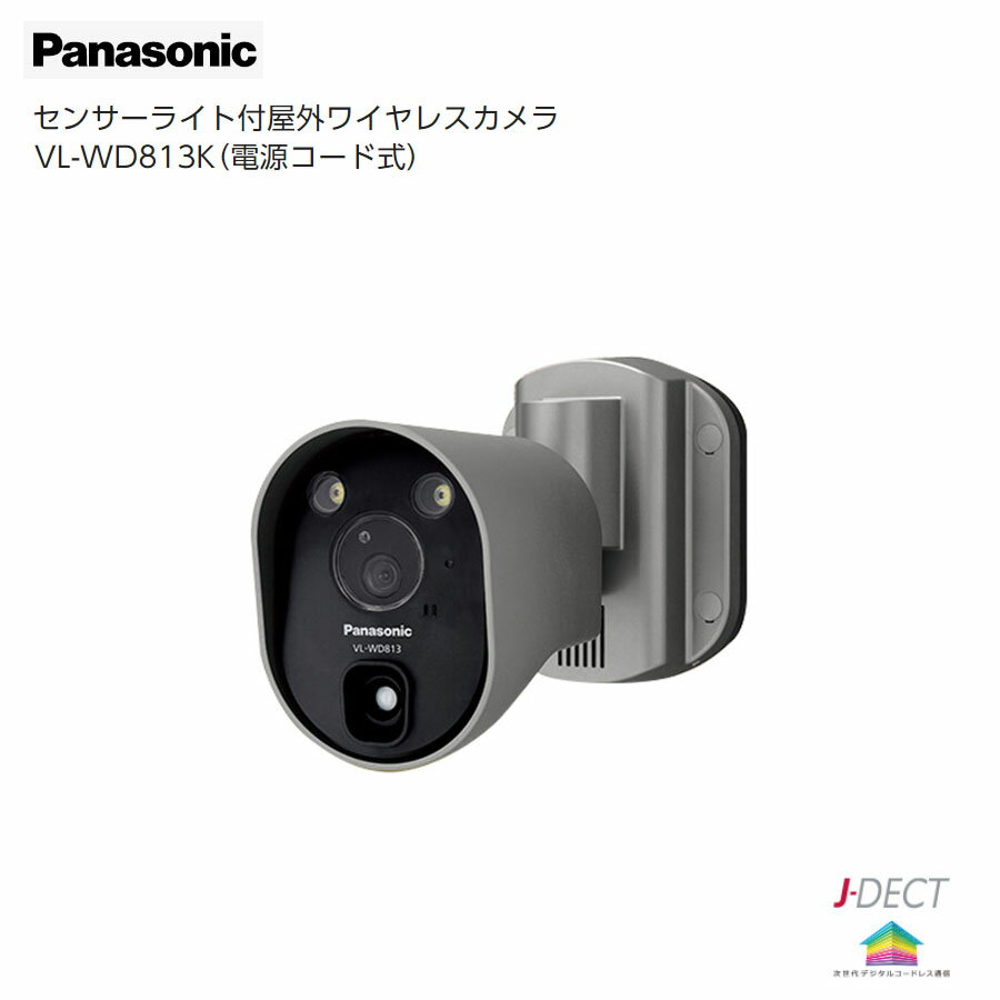 ѥʥ˥å Panasonic 󥵡饤ղ磻쥹 VL-WD813KŸɼ