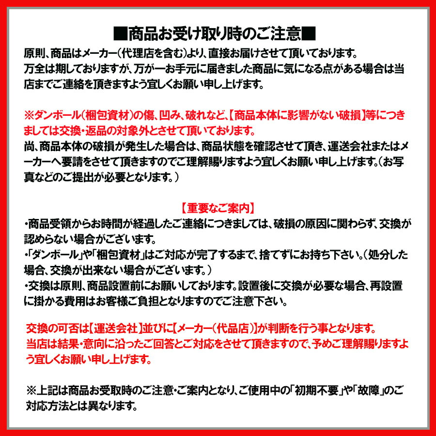 ノーリツ ガス給湯機 20号 GQ-2039WS-1 給湯専用 オートストップ LPG プロパンガス 口径20A 本体+リモコン付き（オートストップ／台所用） 屋外壁掛形（PS標準設置型） 2