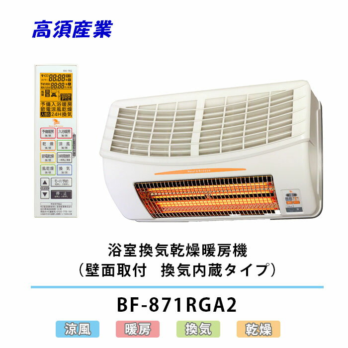 ܻ Ἴ˼ BF-871RGA2 ̼ե BF-RG 24ִб ֳեȥҡ ϥ...