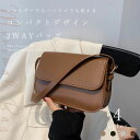 2WAY ワンハンドル ショルダーバッグ レディース きれいめ 上品 フェイクレザー サイズ調節可能 ギフト プレゼント おしゃれ かわいい ブラウン ベージュ...