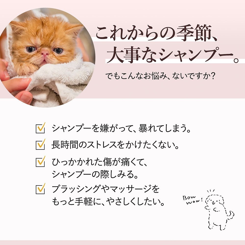 自然食の玉手箱 はちみつのペット シャンプー手袋 ボディブラシ シャンプーグローブ シリコン ペットブラシ グルーミング 抜け毛 トリートメント シリコンブラシ ブロー 換毛期 犬 猫 5色 柔らか 毛玉 毛並み ホワイトデーギフト 父の日 母の日 敬老の日 ビジネス カジュアル｜アングル3