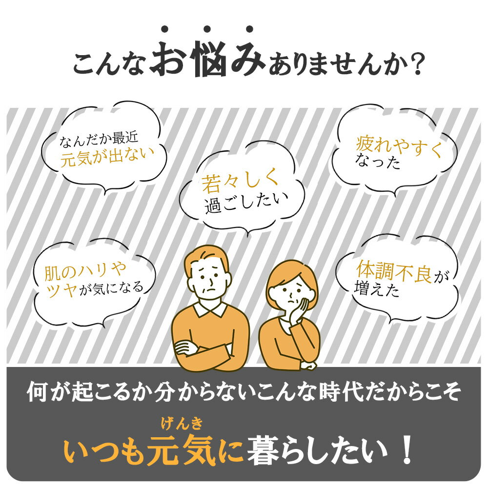 はちみつ 黒にんにく ペースト 100g 黒にんにくの雫 健康 低温熟成 国産 無添加 こだわり 元気 美容 肉 ヨーグルトに