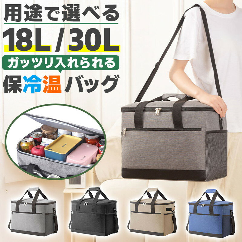 顼Хå M L Хå  ȥɥ  ԥ˥å ư   Хå 㤤ʪ åԥ   ѥ...