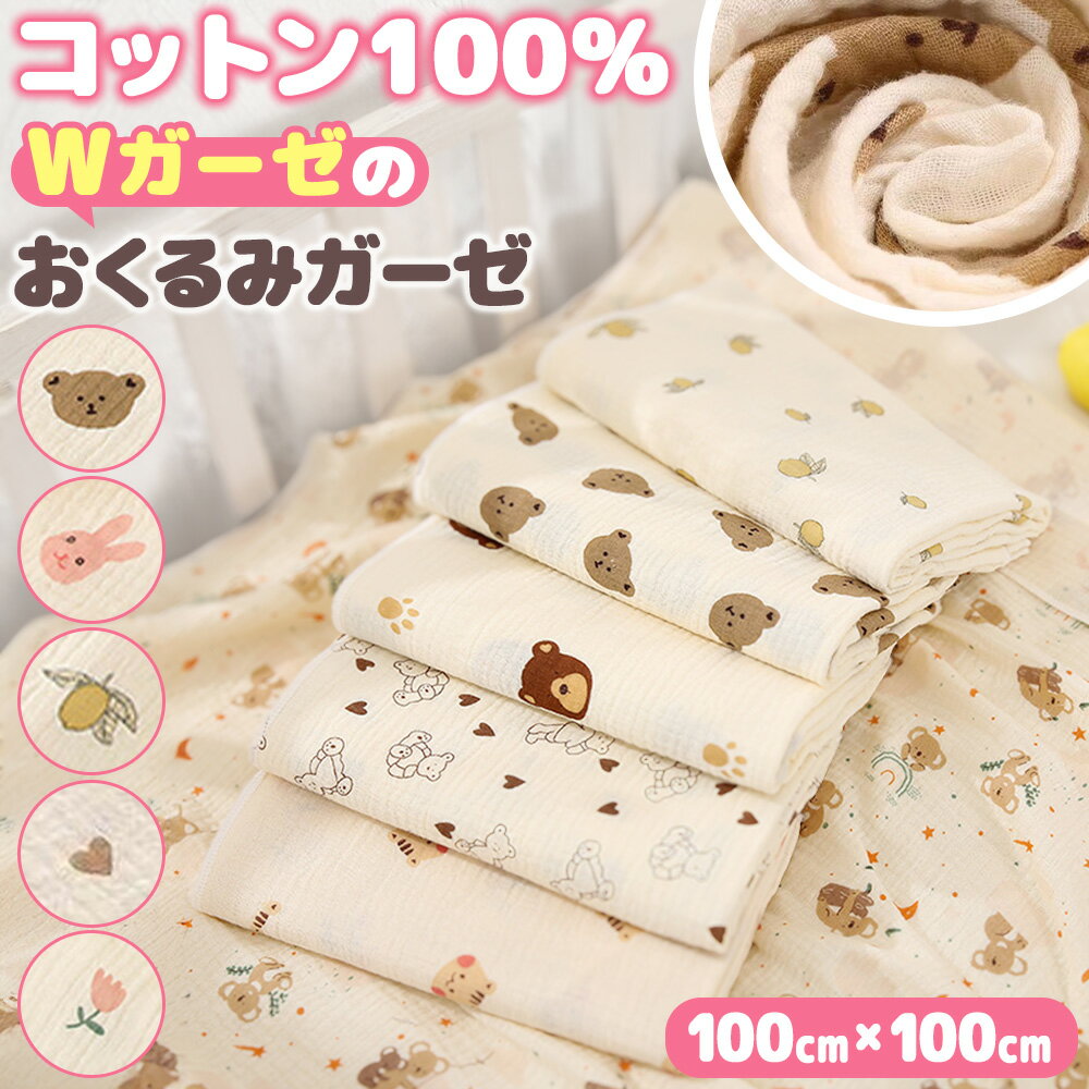  åȥ100% ̵ Ƚ ݲ ® ۿ դդ   ٥ӡ 뿲å  ե лˤ ֥...