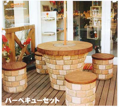 お庭やウッドデッキの上でのバーベキューが楽しめますよ♪【Only One】　バーベキューセット（...