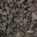20kg レンガの砂利 ダークブラウンクラッシュブリック(20kg×1袋)5cm厚で約0.36平米分(60cm×60cm程度)[ 砂利 大量 庭 アプローチ 駐...