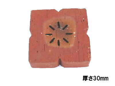 お花の形のかわいいレンガ【アウトレット商品】ラグフラワーあじさい★レッド厚み30mm