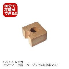 https://thumbnail.image.rakuten.co.jp/@0_mall/tamatebako/cabinet/rakuraku/04888794/halfana-a-be600.jpg