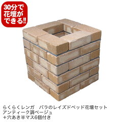 https://thumbnail.image.rakuten.co.jp/@0_mall/tamatebako/cabinet/rakuraku/raidsed-anq-be800-c.jpg