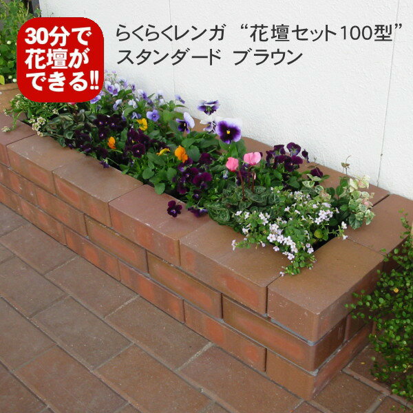 ɥ֥饦餯餯󥬲ťå100ܷꤢȾޥ2դ[  ֥å ǥ ƥꥢ ֥å DIY]...