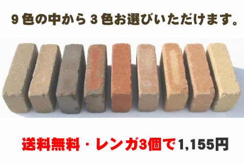 ������̵����1155�ߥ���ƥ�����Ĵ��󥬤Υ���ץ륻�åȣ�������Ǥ�����������7.5kg��¾�ξ��ʤ�12.5kg�ޤ�����̵����Ʊ���Ǥ��ޤ����ۢ�Ʊ�����Ϥ����Ӥ��������ޤ���