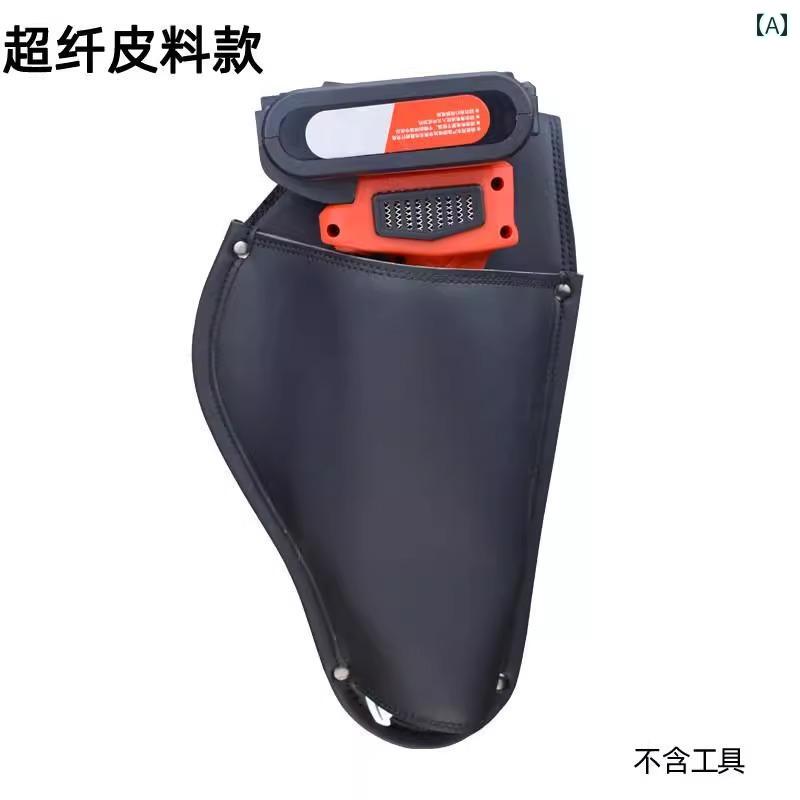 剪定ばさみ ツールバッグ レザー スエード ウエストカバン 腰袋 ケース 工具 道具 ...