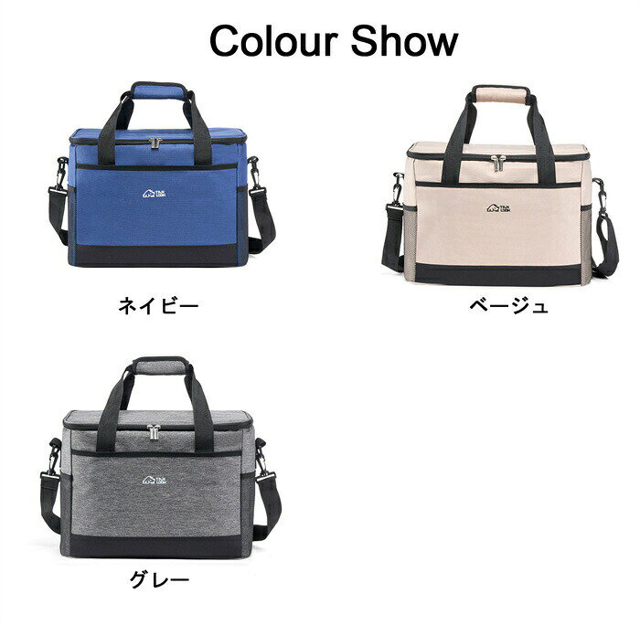 玉手筥楽天市場店のクーラーボックス 17L 30L 保冷バッグ 折りたたみ式 釣り BBQ ピクニック 花火会 バーベキュー キャンプ 保温 保冷 バッグ 防水 軽量 手持ちと肩掛け 持ち運び便利｜アングル2
