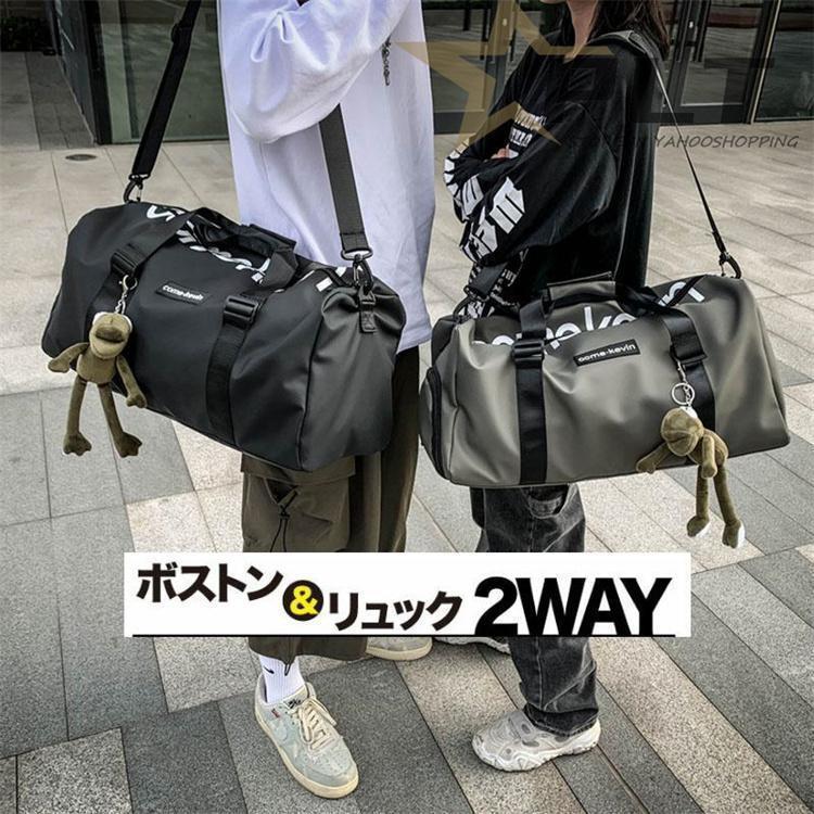 素材：ナイロンサイズ:49*27*21CMガイド平置き採寸となりますので、1-2cmの誤差についてはご容赦下さい素材感や色合いの表現には個人差があります。また画像は撮影状況やPC環境によりイメージや色合いが若干異なる場合がございますが予めご了承願います。素材：ナイロンサイズ:49*27*21CMガイド平置き採寸となりますので、1-2cmの誤差についてはご容赦下さい素材感や色合いの表現には個人差があります。また画像は撮影状況やPC環境によりイメージや色合いが若干異なる場合がございますが予めご了承願います。