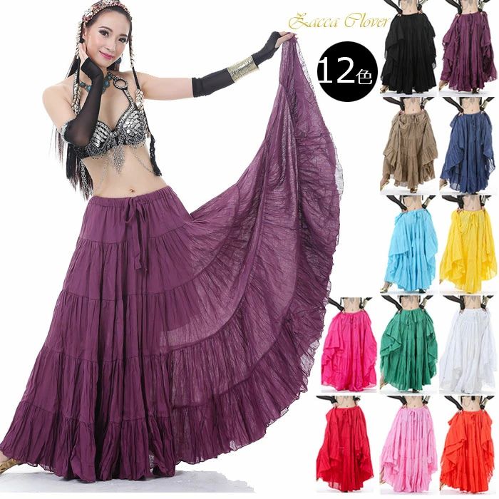 フ 720度 全円 ベリーダンススカート マキシスカート スカート ロング丈 レッスン着 ダンス ステージ衣装 社交ダンス ダンス衣装