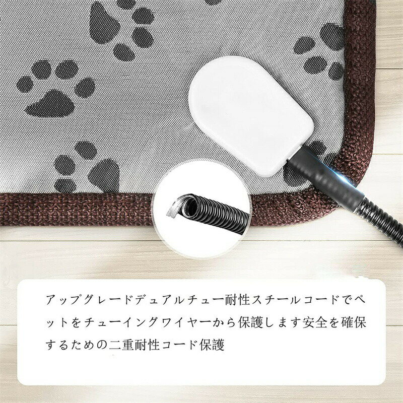 �ڥå��ѥۥåȥ����ڥå� �ۥåȥޥå� ��ǭ�� �����к� ����Ĵ�� ��Ǯ�ݸ� �ɿ� 45*45cm PSE�����б��� �ץ饰�������� ���ܸ���������