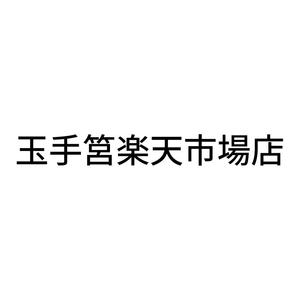 Shop icon