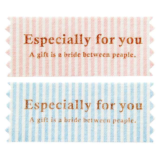 ストライプ布アソートシールシール ギフト プレゼント ラッピング資材