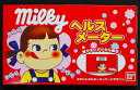 ミルキーヘルスメーター【新品同様品】不二家 ペコちゃん ポコちゃんペコポコ ミルキー