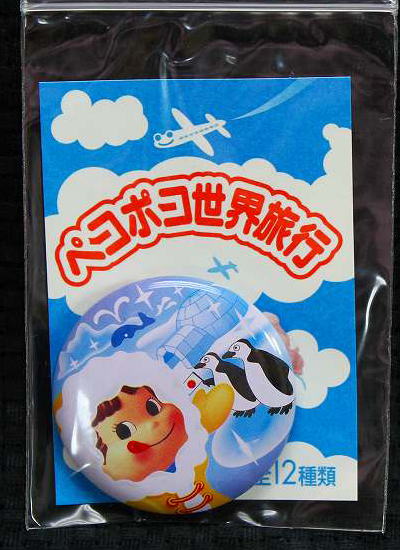 ペコポコ世界旅行缶バッジチョコえんぴつ北極 缶バッチ【未使用】不二家 ペコちゃん ポコちゃんペコポコ ミルキー