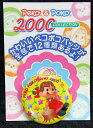 ペコちゃん 缶バッジ チョコえんぴつ 缶 バッチペコ&ポコ2000コレクションPEKO POKO LAND 2000【未使用】不二家 ペコちゃん ポコちゃんペコポコ ミルキー