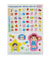 ペコちゃんカレンダースケジュールシール【未使用】不二家 ペコちゃん ポコちゃんペコポコ ミルキー