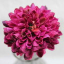 アートフラワーピンポンマムアンティークワイン造花