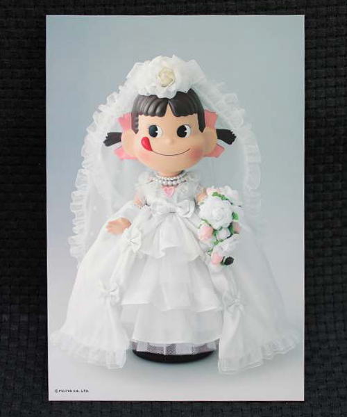 不二家オリジナルポストカード【新品同様品】不二家 ペコちゃん ポコちゃんペコポコ ミルキー