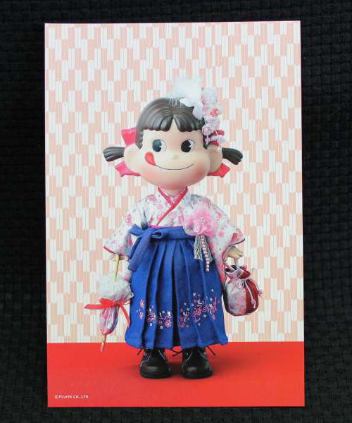 不二家オリジナルポストカード【新品同様品】不二家 ペコちゃん ポコちゃんペコポコ ミルキー