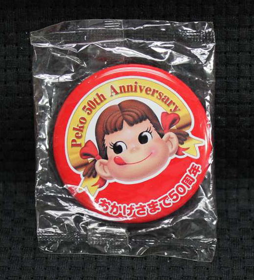 楽天市場】不二家ペコちゃんピンバッジの通販 楽天市場】不二家ペコちゃんピンバッジの通販