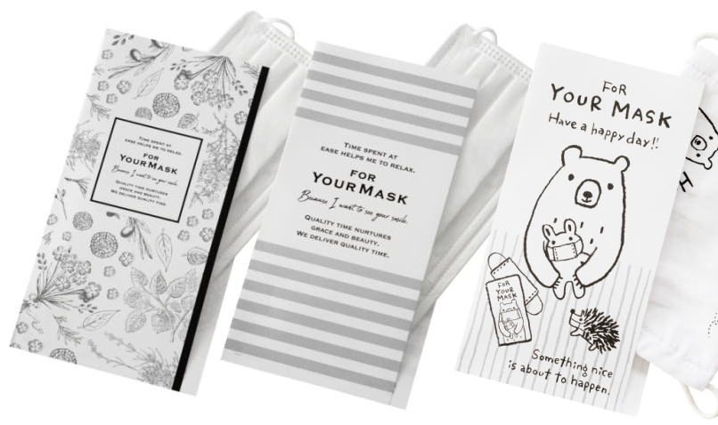 マスクケース or 使い捨てマスクケースで検索するとこのペーパーマスクケースにヒットしますフラワーデザインボーダーデザインくまさんデザイン紙マスクケース1枚より...