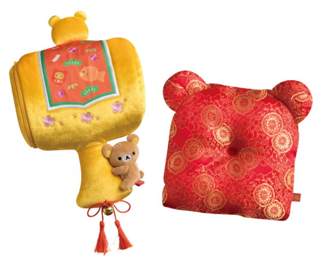 サンエックス リラックマリラックマの打ち出の小槌ぬいぐるみ【新品同様品】のサムネイル