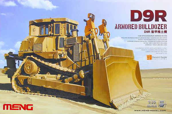 ■商品詳細 ・商品サイズ≒全長：247mm 全幅：126mm ・W43cmxD28.5cmxH11cm(箱サイズ) ・イスラエルが開発し米軍もアフガンで使用している最新鋭装甲ブルド　ーザーの初インジェクションキット。 ・実車のメカニカルな美しさを実感たっぷりに再現。巨大なボディ構造　物を正確かつ精密にキット化。 ・リアルに再現されたドーザープレートと後部のリッパーは可動式。 ・操縦席インテリアを精密再現。 ・ドアとウインドウは開閉選択式。 ・リアルな連結可動式履帯。 ・米陸軍とイスラエル陸軍の塗装図を用意。 ・内封品に不備があっても輸入品であるため対応できません。 ・組み立てキットプラモデル(組み立てには道具が必要です) ・未塗装(塗装には道具が必要です) ・外箱には経年劣化があります ・2013年8月発売 ・「新品同様品」とは【新品であった時期より年月が経っている】事を表しており、前所有者は　おらずやむを得ない検品を除き未開封未使用品です。買取品、中古品ではありません。 ■大切なお知らせ ・3980円(税込)以上送料無料ラインについて：　メール便での発送商品に関して日付指定が必須、対面受け渡し等、配送方法の指定をご希望の　方は差額が発生いたしますので備考欄にてご相談ください。 　北海道は3980円以上でも+1000円の配送料が、沖縄及び離島は9800円以上でも+1500円の　配送料がかかります。 ・ご注文個数によっては複数個口、または他の配送方法となります。その場合の差額は後ほど　店舗受注メールにて修正いたします。 ・お使いのモニターの発色の具合により実際の商品の色と異なる場合があります。 ■送料 ・配送方法の詳細及び金額はこのページの下記一覧表をご参照ください。 ■ラッピングについて ・ギフトの詳細指定やメッセージはご購入手続きページにてご記入頂けます。 ※ギフト対応についてはコチラ プラモデル プラモ 模型 ジオラマ あきんどざむらい師匠：今では三味線屋より数が少ないとさえ言われる模型屋さん。 弟子：そういう事言うとまた怒られるよ。 師匠：今日は昭和のプラモデルあるあるな。 弟子：はい。 師匠：ではジャンルを選んでください。 弟子：はい。 師匠：車、バイク、戦艦、飛行機、模型、模型屋の6択。 弟子：じゃ飛行機で。 師匠：飛行機は戦闘機と航空機があります。 弟子：戦闘機で。 師匠：エンジンを作る時テンション爆上がり。 弟子：そうそう。ワクワクしますよね。丁寧に作ろうって思う。 師匠：だけど組み上がりはプロペラしか見えません。 弟子：そうだよね。あれ見えないよね。意味ないよね。 師匠：で、そのエンジンが入りません。どっかが当たってて。どこだかは謎。 弟子：ムリにはめるとどっかが割れる音がすんの。航空機は？ 師匠：胴体を左右貼り合わせ。翼を上下貼り合わせ。胴体に左右翼貼って終わり。 弟子：航空機はやることないのね。 師匠：しかも翼が胴体に接着しない。接着面に対して翼が大きくて重いから。 弟子：あはははははは。 師匠：でね、垂直尾翼の左右が絶対にズレてるの。金型ちゃんとしろよな。 弟子：昭和らしいよね。そこはちゃんと削るなりして合わせてくださいよ。 師匠：ボンナイフしかないのに？ 弟子：ボンナイフーーーwwwwwww。 師匠：手持ちの道具は爪切りとボンナイフだけだよ。 弟子：恐るべき昭和感ですね。じゃ、車で。 師匠：最後の最後なのにボディとシャーシが組み合わない。 弟子：あーーー！あるあるあるあるあるーーーーー。 師匠：説明書を信じてたのに。 弟子：あははははははは。 師匠：ガチャガチャしてるうちにバンパーとか取れちゃうの。 弟子：泣くー。 師匠：鉄板だよな。金型ちゃんとしろってば。 弟子：じゃ、模型屋で。 師匠：買うに当たっては箱内を見たいんだがあけるとニラまれる。 弟子：あるあるある。 師匠：高いものは手の届かないところにある。 弟子：それは意味が深いですね。 師匠：店主が作ったプラモデルには興味などない。 弟子：ケースに入れて置いてあるけど魅力がないよね。チョイスにね。 師匠：死に在庫を作ってるだけだからな。 弟子：じゃ、戦艦は？ 師匠：1/700では小さすぎるし1/350では大きすぎる。 弟子：わかるわかる。1/500くらいがいいよね。 師匠：船底+右舷側左舷側+甲板でイヤになる。極めつけはマスト部分。 弟子：あれ無理です。あれ出来たら米に絵を描く人になれるよね。 師匠：1/350で甲板部分組む時なんかは過呼吸になるね。 弟子：絶対にすんなりいかないからね。じゃ次は模型で。 師匠：ボンドは付属品。接着力25点。 弟子：そうそう。弱かったよね。糸引くし。 師匠：デカールは水につけて剥がれなくても気にしてはいけない。 弟子：というかちゃんと剥がれて貼った覚えがないですよ。 師匠：デカールは紙製のシールのものもたくさんあった。 弟子：曲面には貼れないんですよね。では最後のバイクで。 師匠：作れない。 弟子：は？ 師匠：作れないの。バイクはムリ。 弟子：なんで？ 師匠：前輪サスペンションにタイヤ固定できない。 弟子：………………。 師匠：後輪は接着面に対してパーツが多すぎ。グラグラでモコモコ。 弟子：………………。 師匠：エンジンはフレームに入らない 弟子：………………。 師匠：ビニールコード類は机上の空論。 弟子：………………。 師匠：マフラー固定できない＆ピタリ感ゼロ。 弟子：………………。それはそうかもしれない 師匠：ウィンカー接着面小さすぎ。 弟子：………………。 師匠：バックミラー固定不能。 弟子：………………。 師匠：スタンドだけで自立させるのもムリすぎ。接着点が小さすぎる。 弟子：恨み節炸裂ですね。 師匠：でもついこの間、もうだいぶ進化したんじゃないかと思って再トライ！ 弟子：熱量がすごいですね。 師匠：どうかすると半世紀ぶりだよ？ 弟子：どうでした？どうでした？ 師匠：全く変わってなくて全く同じってゆー。あーし、びっくりしたぅ。 弟子：あははははははははは。 師匠：ソッコー捨ててやったぅ。 弟子：ところでさ、なんで戦車はないの？ 師匠：戦車？戦車には何もないからさ。平和に作って終わり。 弟子：だから戦車は人気があるんだね。 師匠：プラモデルはさ、作り終わったら箱絵を模写するじゃん。 弟子：はい？　しないよ。 師匠：いやいや、箱の絵を手本に同じ絵を描くじゃん。 弟子：描かないってば。 師匠：いやいや、大きいカレンダーの裏の白紙のとこにさ、ほら。 弟子：描かないってば。ってか紙ぐらい買いなよ。 師匠：だから昭和だから。大きくて厚くて白い紙なんかないんだよ。 弟子：どんな昭和ですか。 師匠：いや、お前おかしいよ。描くだろ。
