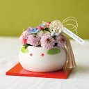 雪うさぎ台座&ピックセット迎春ハンドメイドフラワーポットフラワーアレンジ陶器 花器 アレンジベース