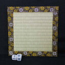 豆たたみ 敷物23cmx23cmNo.70たたみタタミフィギュア