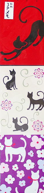 京都くろちく和柄3Pメモ猫便箋ひとこと箋ひとふで箋一筆箋