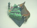 江崎グリコ株式会社&海洋堂新タイムスリップグリコ第4弾大阪蹂躙 古代怪獣ゴモラ【未開封】