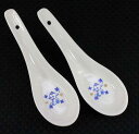佐藤製薬サトちゃん レンゲセット【未使用】