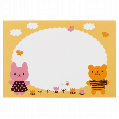 ウサクマメッセージカード