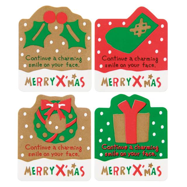クリスマスギフトシールシール ギフト プレゼント ラッピング資材