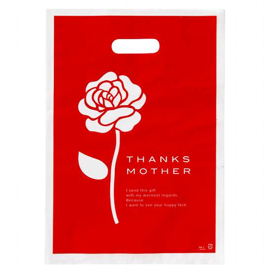 マザーズデイPEバッグ255mmx365mmギフトバッグ 袋 プレゼント ラッピング