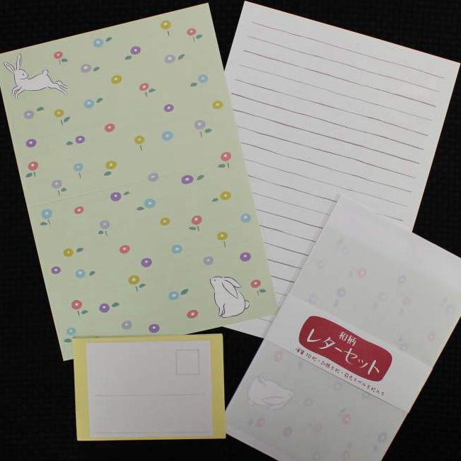 和柄レターセット白兎