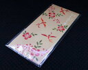 京都くろちく和柄ひとふで箋花と小鳥便箋ひとこと箋ひとふで箋一筆箋