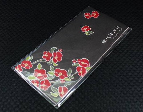 京都くろちく和柄ひとふで箋椿便箋ひとこと箋ひとふで箋一筆箋