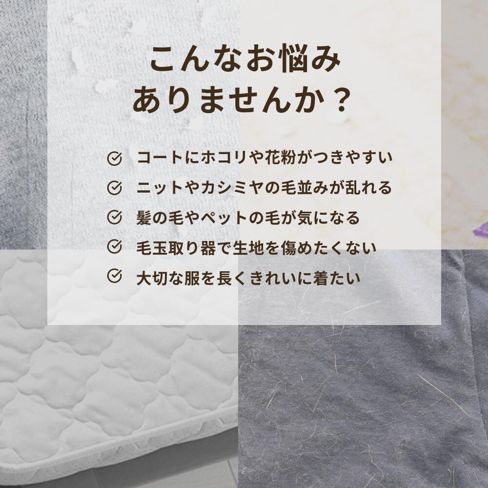 ハンガー&インテリアTAMATOSHIの天然馬毛 木製柄付 衣類ブラシ ロングハンドル 洋服ブラシ コート スーツ カシミヤ ウール 花粉 ホコリ 毛並み ケア｜アングル2