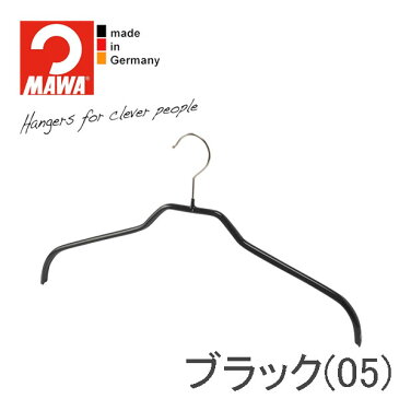 【10%OFFクーポン対象】MAWAハンガー(マワハンガー)シルエット 41F(ブラック/シルバー/ホワイト)